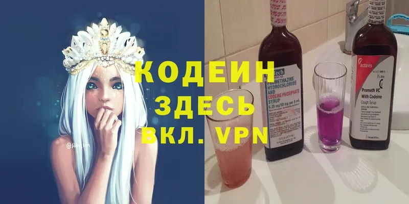 Какие есть наркотики Карачев Марихуана  СОЛЬ  ГАШ  Амфетамин  COCAIN 