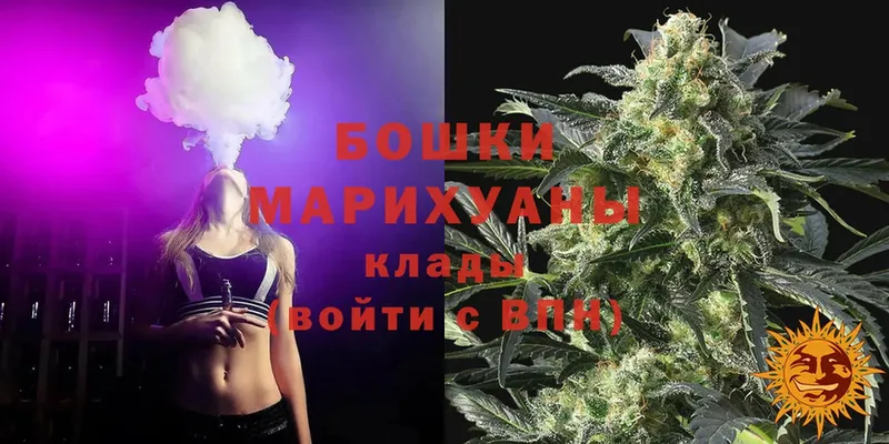 Каннабис Bruce Banner  Карачев 